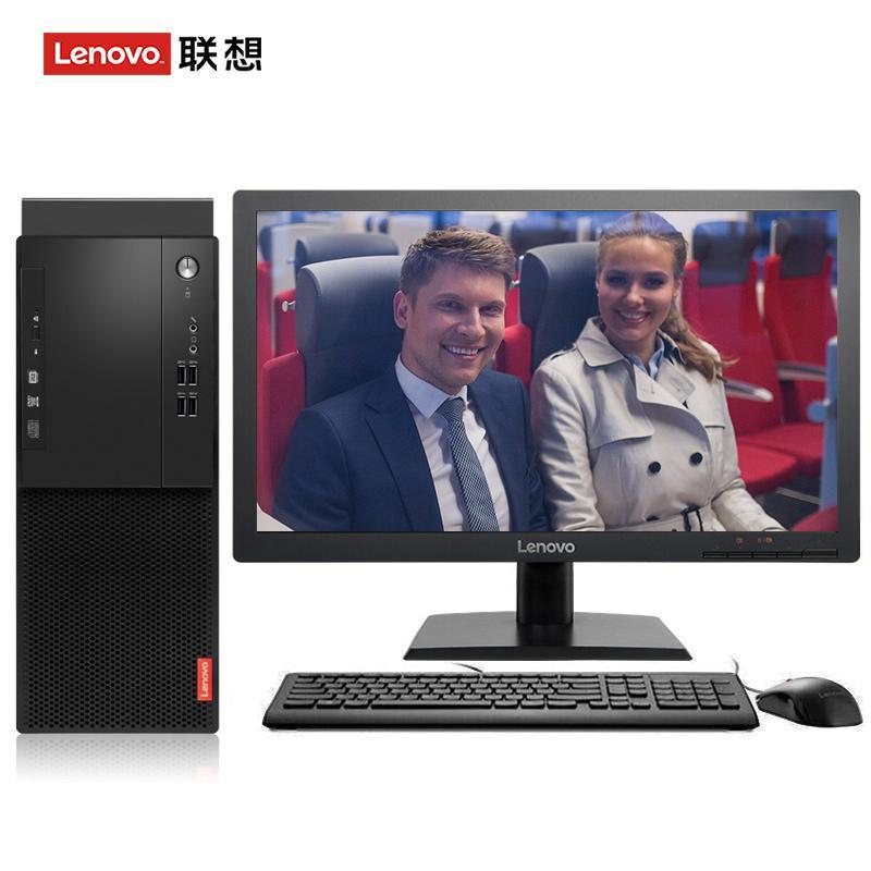 骚逼日吊联想（Lenovo）启天M415 台式电脑 I5-7500 8G 1T 21.5寸显示器 DVD刻录 WIN7 硬盘隔离...
